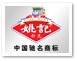泡财经