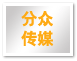 泡财经