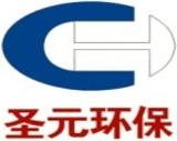 古东管家