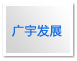 泡财经