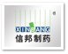 古东管家