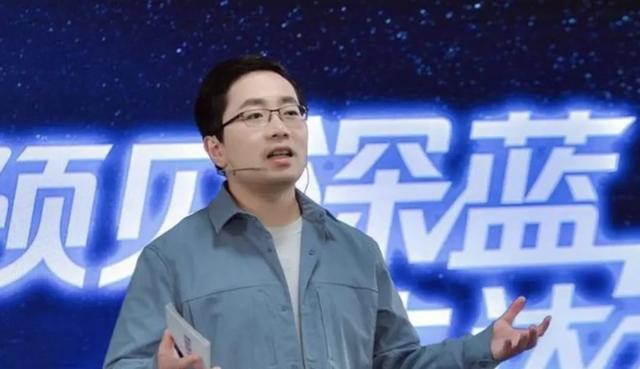 深蓝又立Flag,拉上华为就能实现“财富自由”