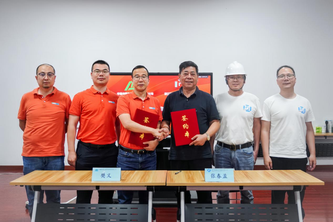 https://pfoss.lccjapp.cn/upload/20240716/d0237380e00f27e006b015b92828ca9c.png 美源新材料与华恒生物达成战略合作,携手创赢国产PTT产业链未来