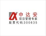 泡财经