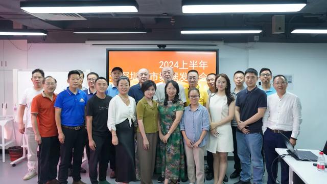 步履蹒跚,路在何方?上半年深圳楼市数据发布