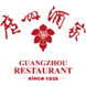 泡财经