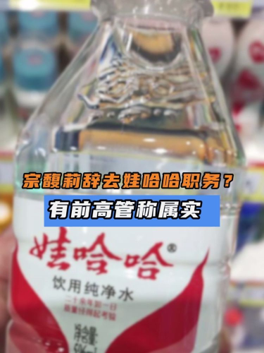 泡财经