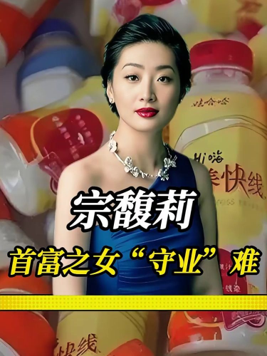 泡财经