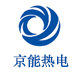 京能电力