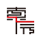 泡财经