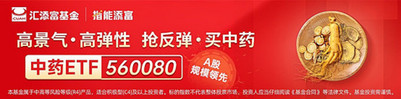 https://pfoss.lccjapp.cn/upload/20240718/d12ea9a07641358bc6ababc129612ed6.png