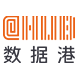 数据港