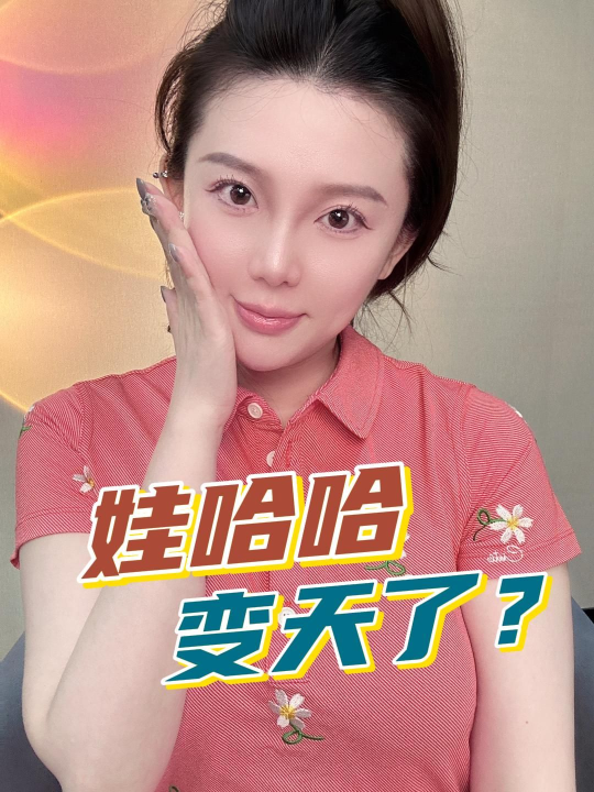 泡财经