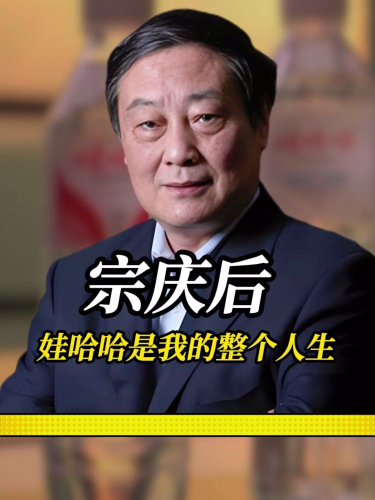 泡财经