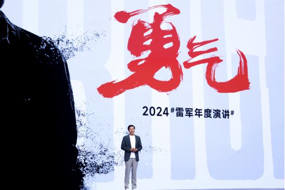泡财经