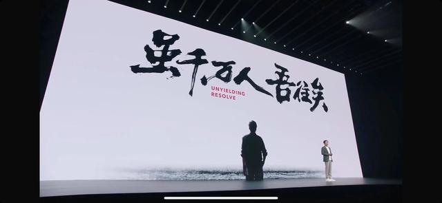 雷军造车,一个“固执己见者”淳朴的勇气