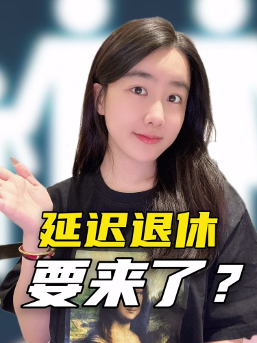 泡财经