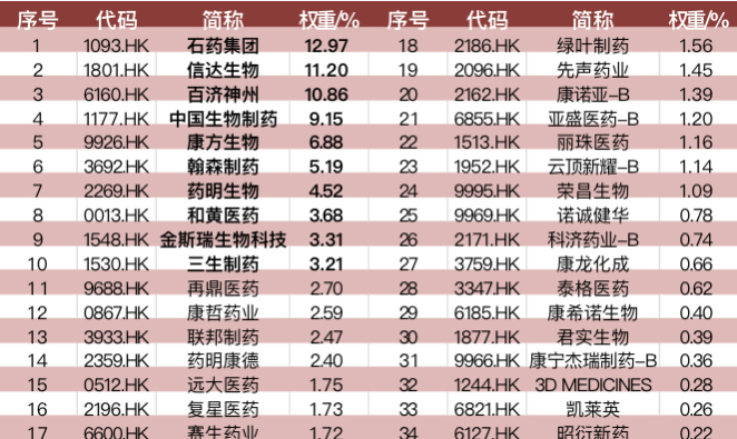 https://pfoss.lccjapp.cn/upload/20240723/b5cdb4ab0868bfab2409224f30375d4c.jpeg