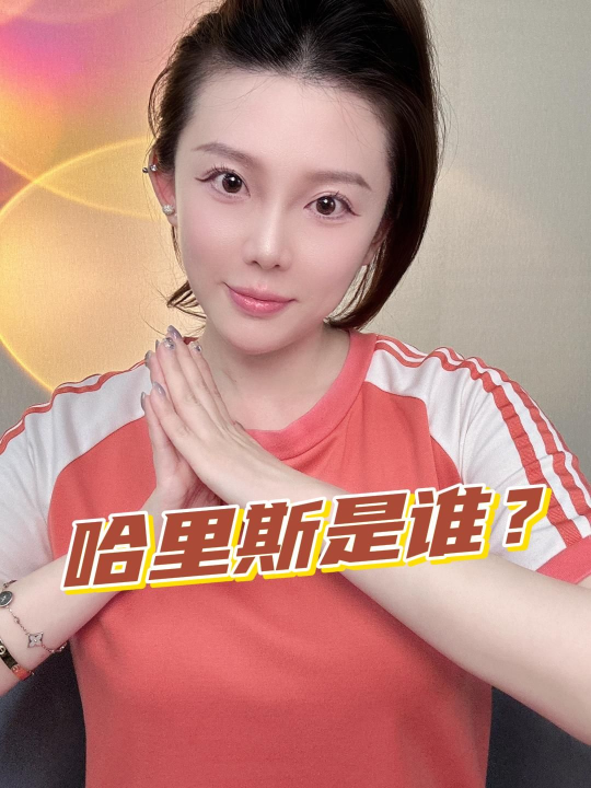 泡财经