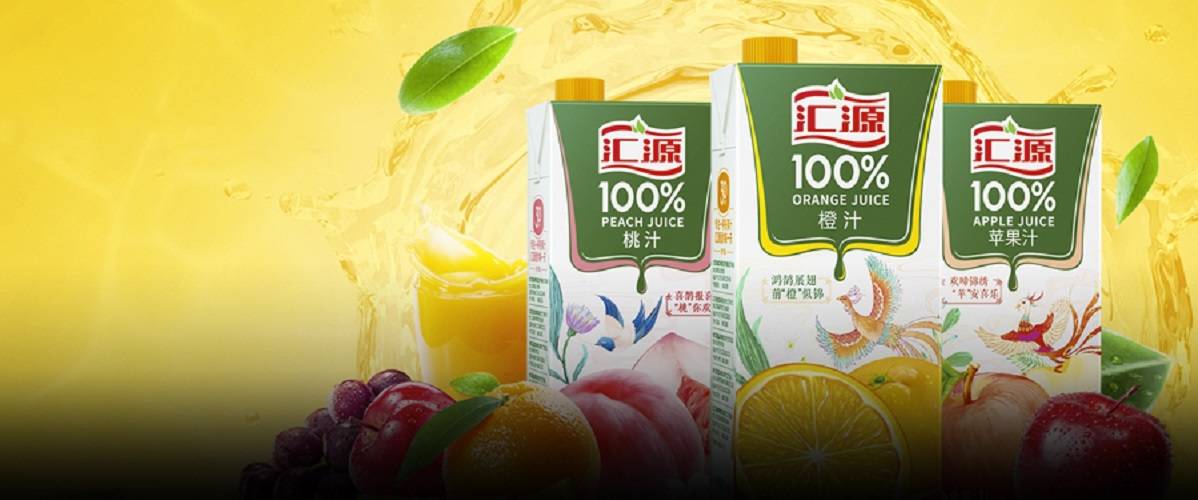 突发!汇源果汁将回A股?国中水务跨界现金收购,老牌果汁龙头能否重振辉煌?