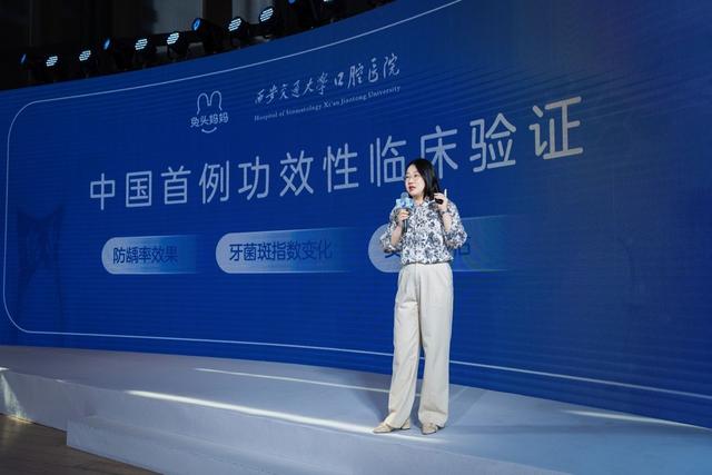 对话「兔头妈妈」:做产品基于精细的日常观察、人群细分