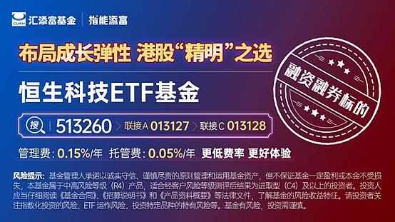 https://pfoss.lccjapp.cn/upload/20240726/b37e88fc4fda84b6e0a92564df5d8349.jpeg