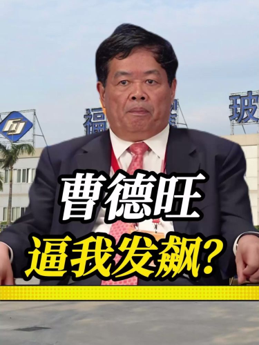 泡财经