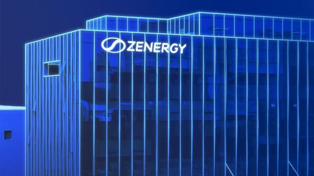 正力新能冲刺港交所:中国第十大动力电池厂商,Q1营收同增224%