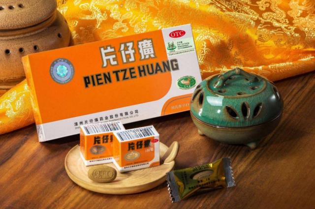 业绩增速放缓!“药茅”片仔癀,市值跌没了1600亿!