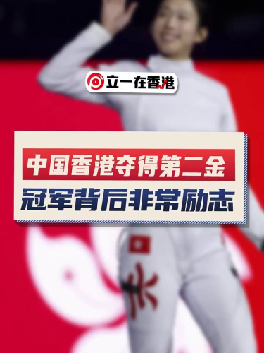 泡财经