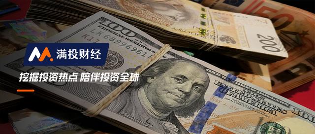 美国二季度GDP表现超预期,2024年下半场各类资产将如何演绎?