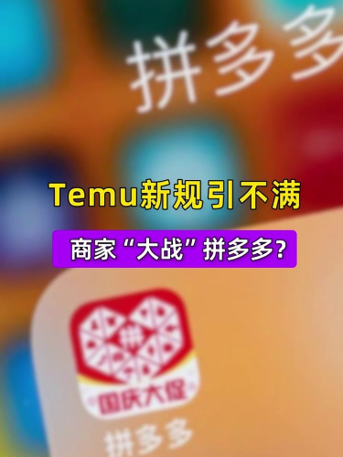 泡财经