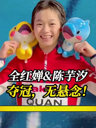 泡财经