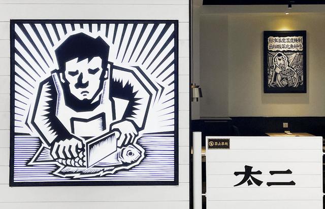 “酸菜鱼第一股”,跌没了468亿元