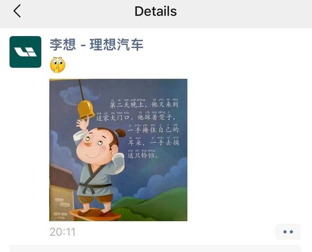 泡财经