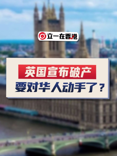 泡财经