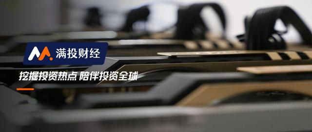 AMD 2Q24财报分析:“榜眼”对“状元”的追赶尚在途中