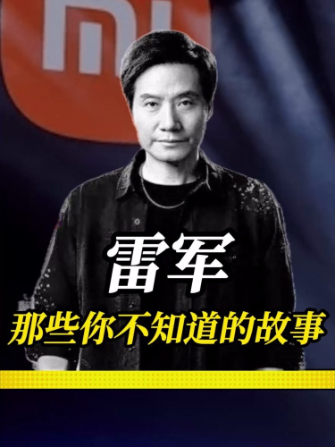 泡财经