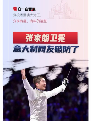 泡财经