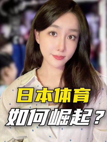 泡财经