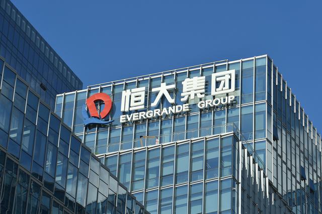 许家印家族再爆大瓜?恒大追债400亿背后,暗藏资产转移迷局?