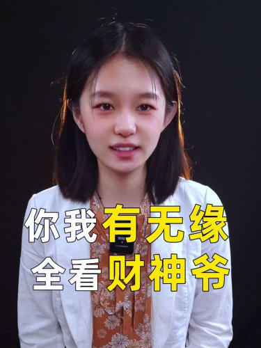 泡财经