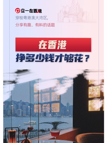 泡财经