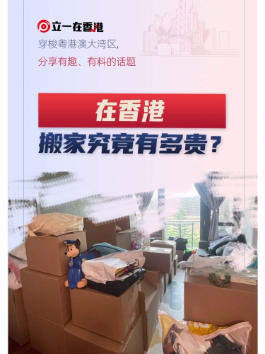泡财经