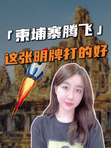 泡财经