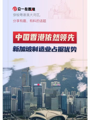 泡财经