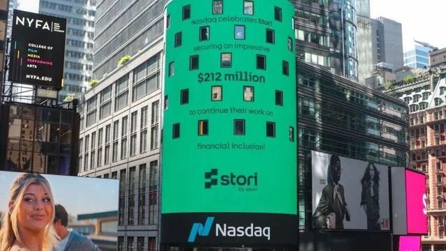 Stori再获2.12亿美元融资,为2024拉美地区最大规模融资之一