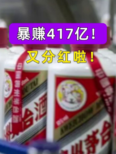 泡财经