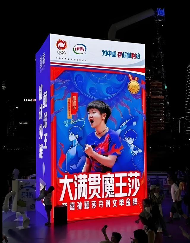 伊利翻车、蒙牛暴跌,懵了!