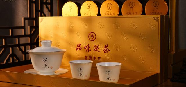 泛茶暴雷涉案达百亿?福建籍创始人为何不跑路?幕后另有黑手?